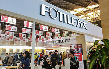 廊坊家装展会现场展商云集推出优惠吸引观众