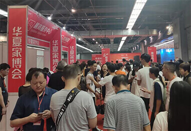 廊坊家博会现场人流如织